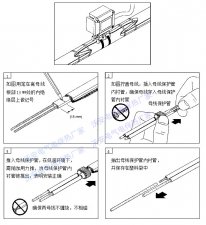 電伴熱帶雙向接線盒怎么安裝？[圖解詳細(xì)教程]